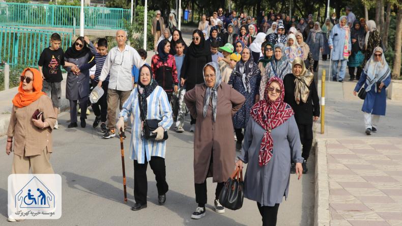 برگزاری هشتمین همایش پیاده روی به مناسبت روز جهانی سالمند  در آسایشگاه خیریه کهریزک ااستان البرز