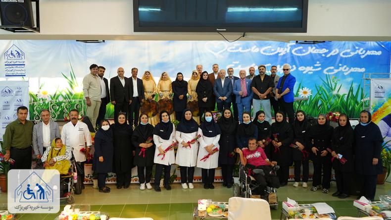 برگزاری جشن با شکوه روز پرستار در آسایشگاه خیریه کهریزک